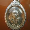 พระภูธร