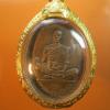 พระภูธร