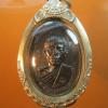 พระภูธร