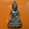 พระภูธร