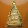 พระภูธร