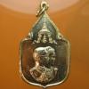 พระภูธร
