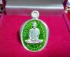 พระภูธร