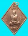 พระภูธร