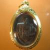 พระภูธร