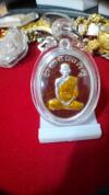 พระภูธร