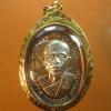 พระภูธร