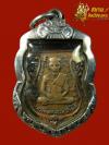พระภูธร
