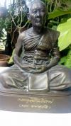 พระภูธร
