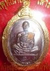 พระภูธร