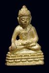 พระภูธร