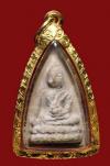 พระภูธร