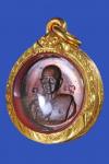 พระภูธร