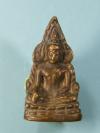 พระภูธร