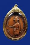 พระภูธร