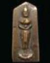 พระภูธร