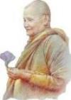 พระภูธร
