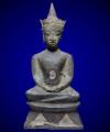 พระภูธร