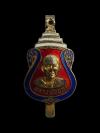 พระภูธร