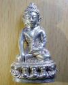 พระภูธร