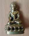 พระภูธร