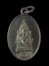 พระภูธร