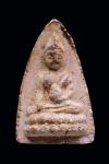 พระภูธร