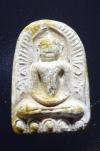 พระภูธร