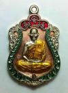 พระภูธร
