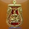 พระภูธร