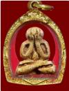 พระภูธร