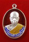 พระภูธร