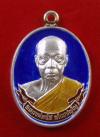 พระภูธร