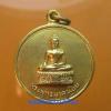 พระภูธร