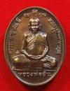 พระภูธร