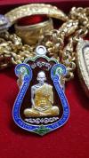 พระภูธร