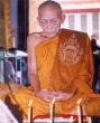 พระภูธร