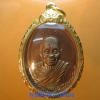 พระภูธร