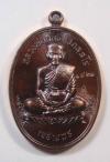 พระภูธร