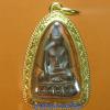 พระภูธร