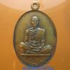 พระภูธร