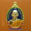 พระภูธร