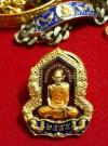 พระภูธร