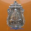 พระภูธร