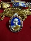 พระภูธร