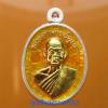 พระภูธร