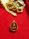 พระภูธร