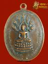 พระภูธร