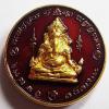 พระภูธร