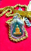 พระภูธร